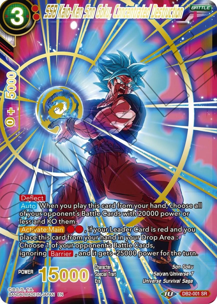 SSB Kaio-Ken Son Goku, Concentrated Destruction [Gold Stamped Foil] DB2-001