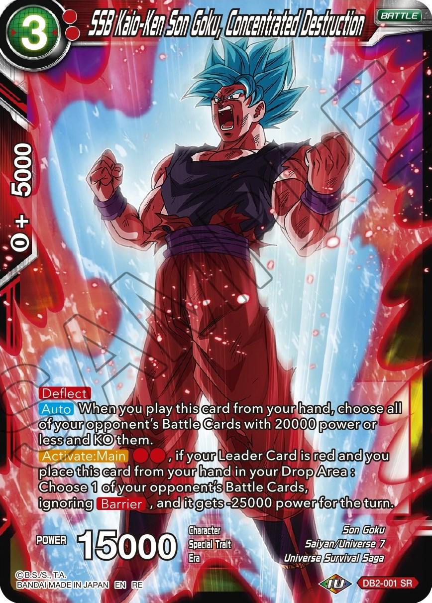 SSB Kaio-Ken Son Goku, Concentrated Destruction DB2-001