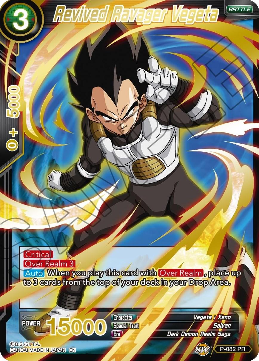 Revived Ravager Vegeta [Gold Stamped Foil] P-082