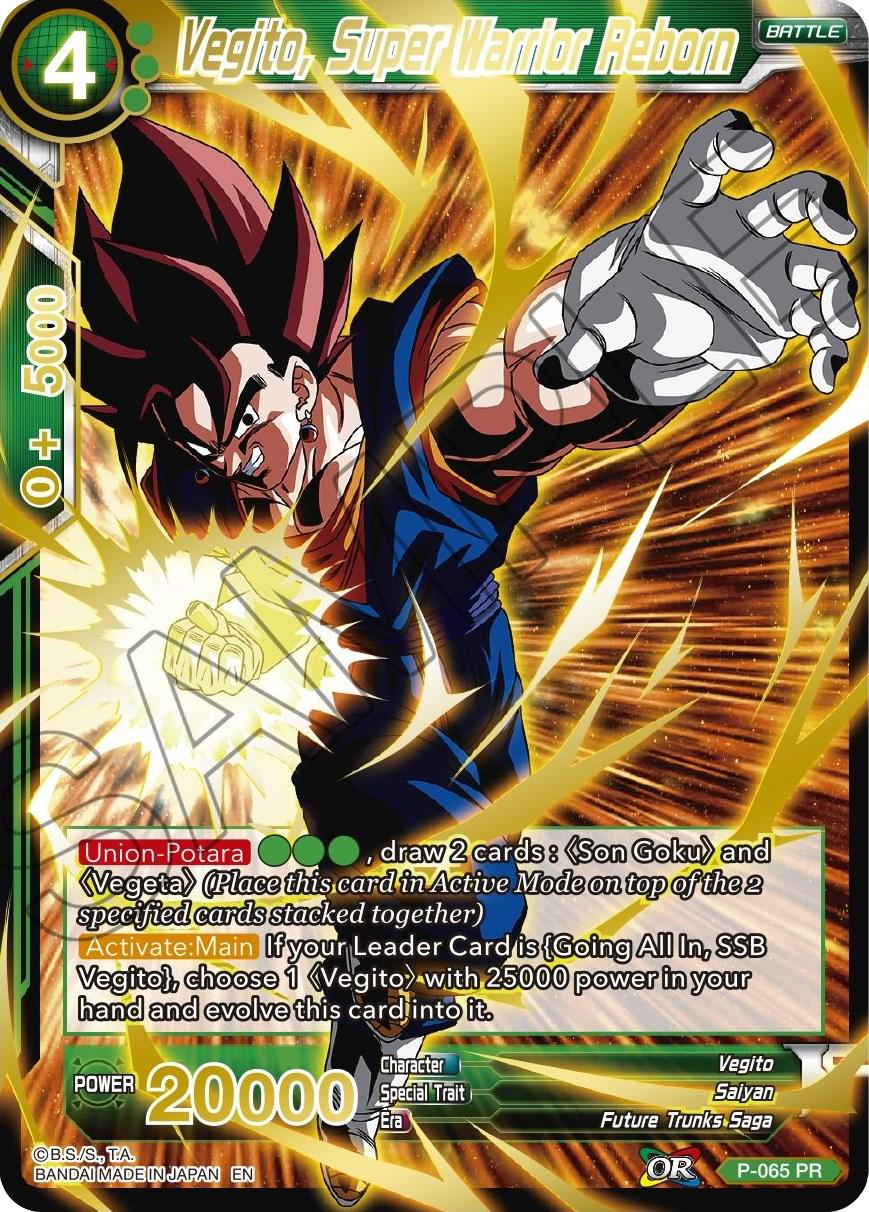 Vegito, Super Warrior Reborn [Gold Stamped Foil] P-065