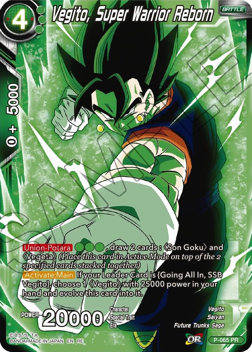 Vegito, Super Warrior Reborn P-065
