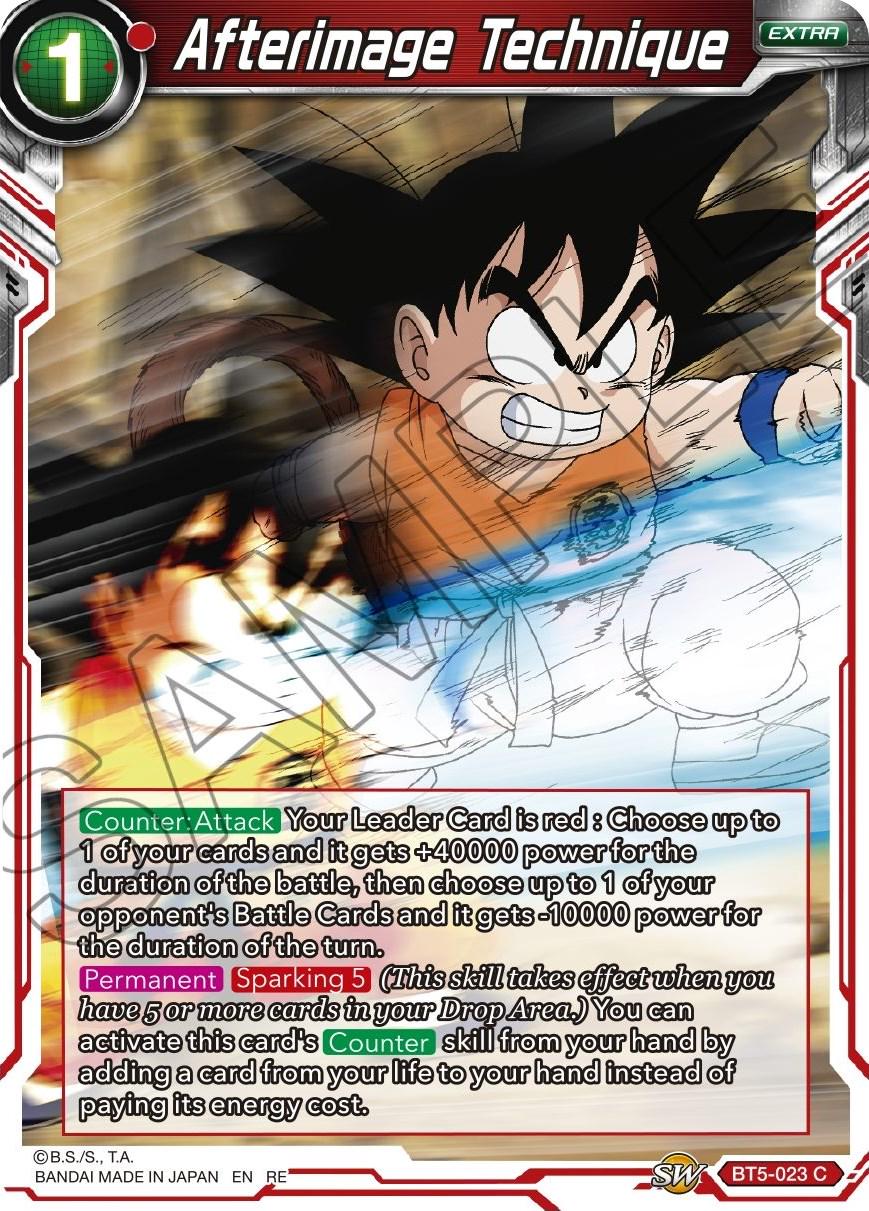 Afterimage Technique BT5-023