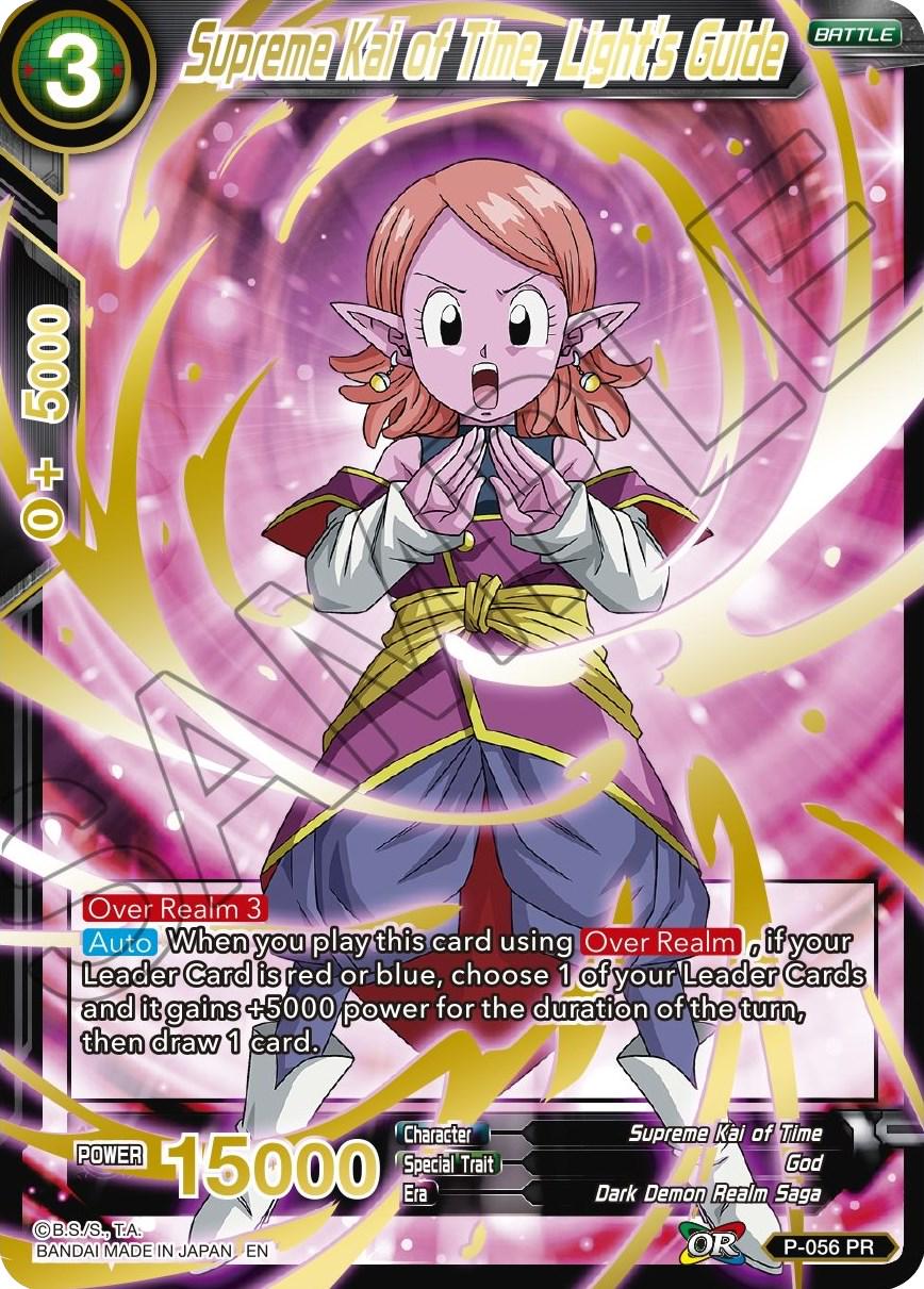 Supreme Kai of Time, Light's Guide [Gold Stamped Foil] P-056