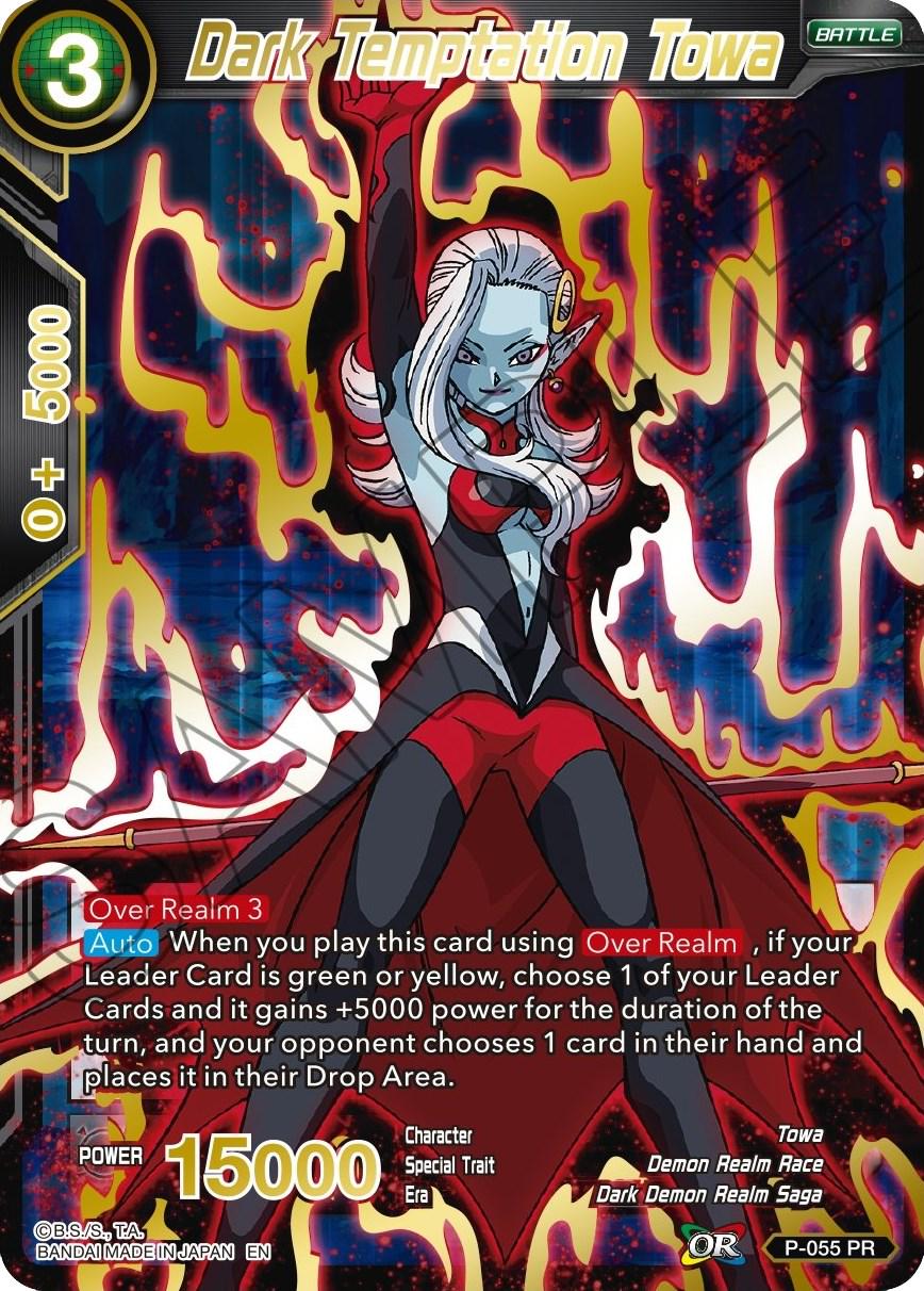 Dark Temptation Towa [Gold Stamped Foil] P-055