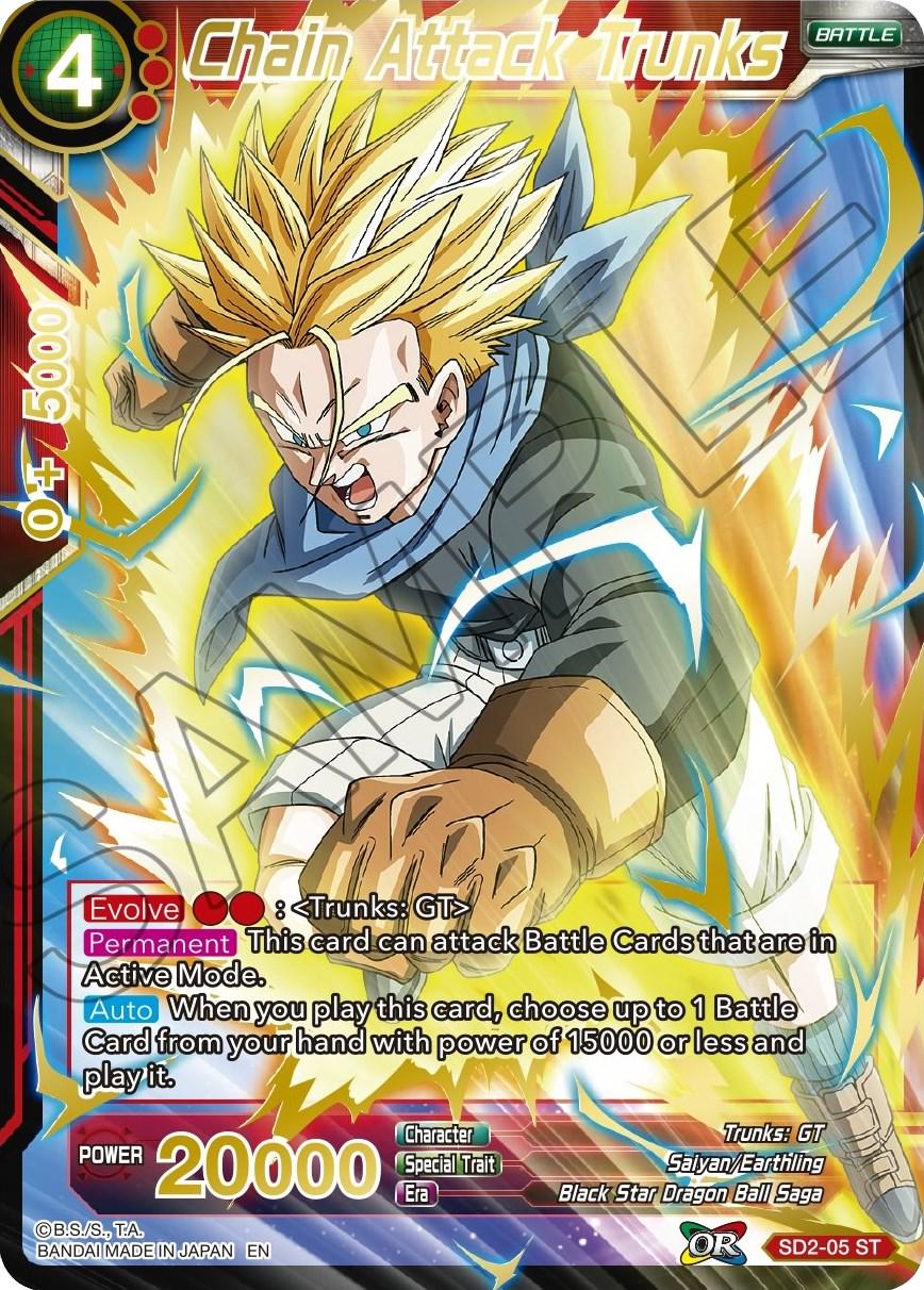 Chain Attack Trunks [Gold Stamped Foil] SD2-05