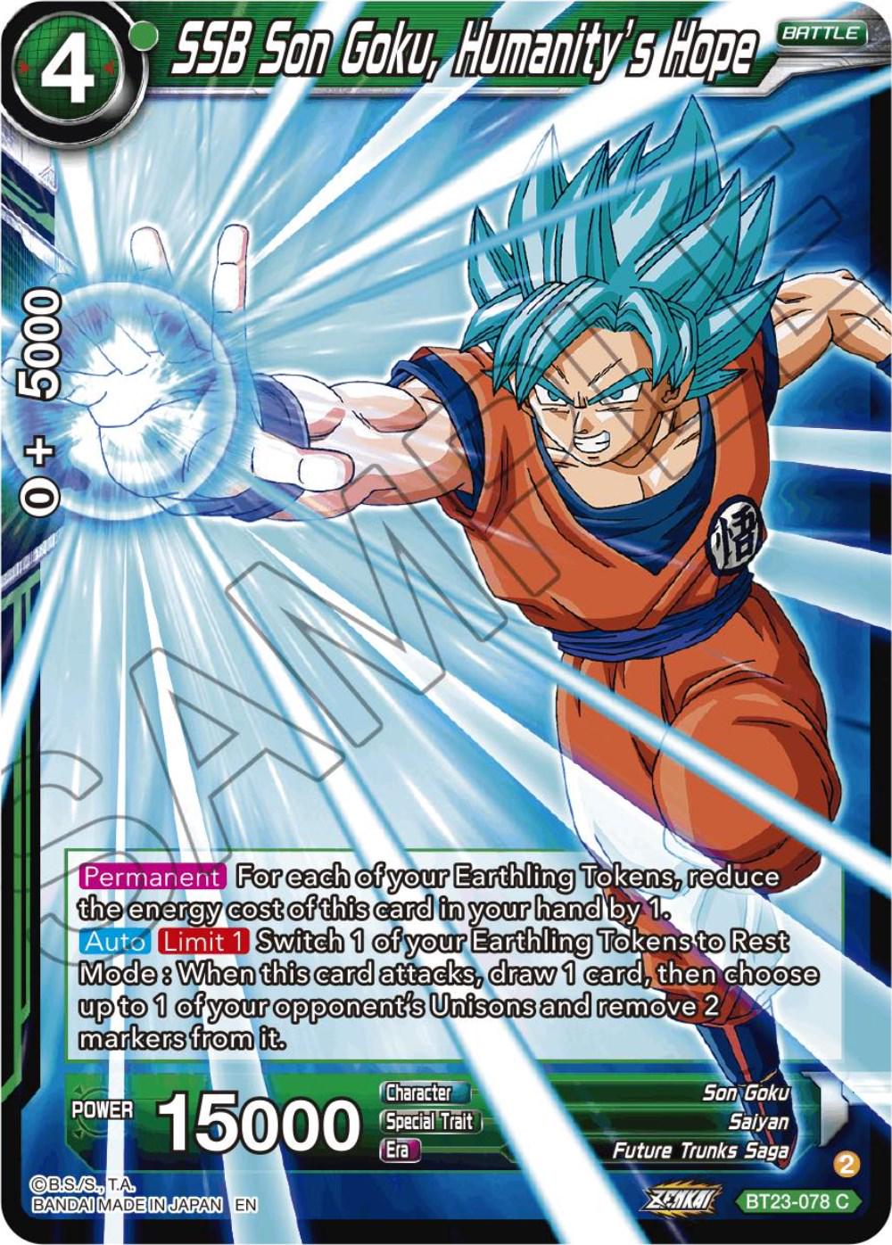 SSB Son Goku, Humanity's Hope BT23-078