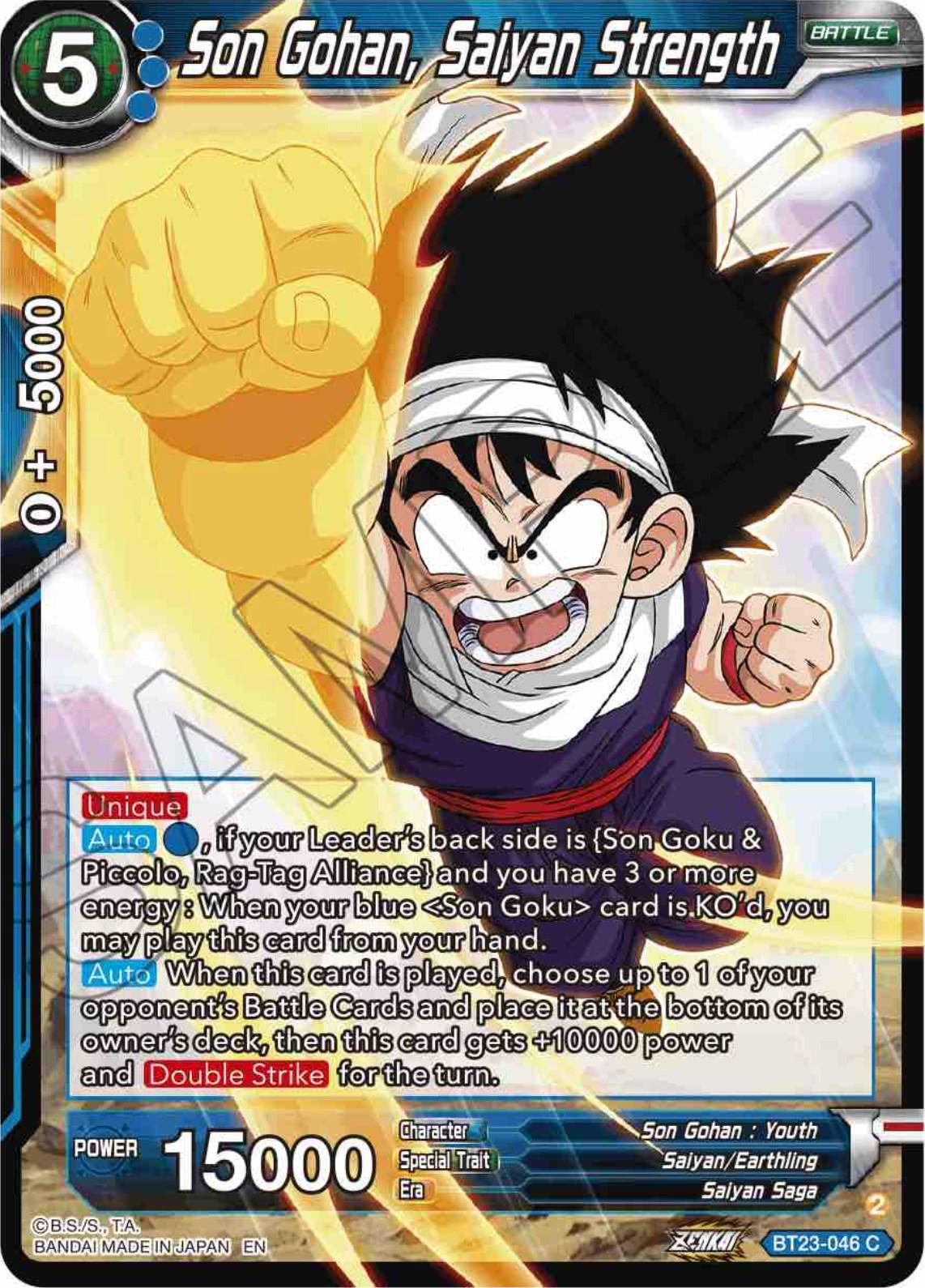Son Gohan, Saiyan Strength BT23-046