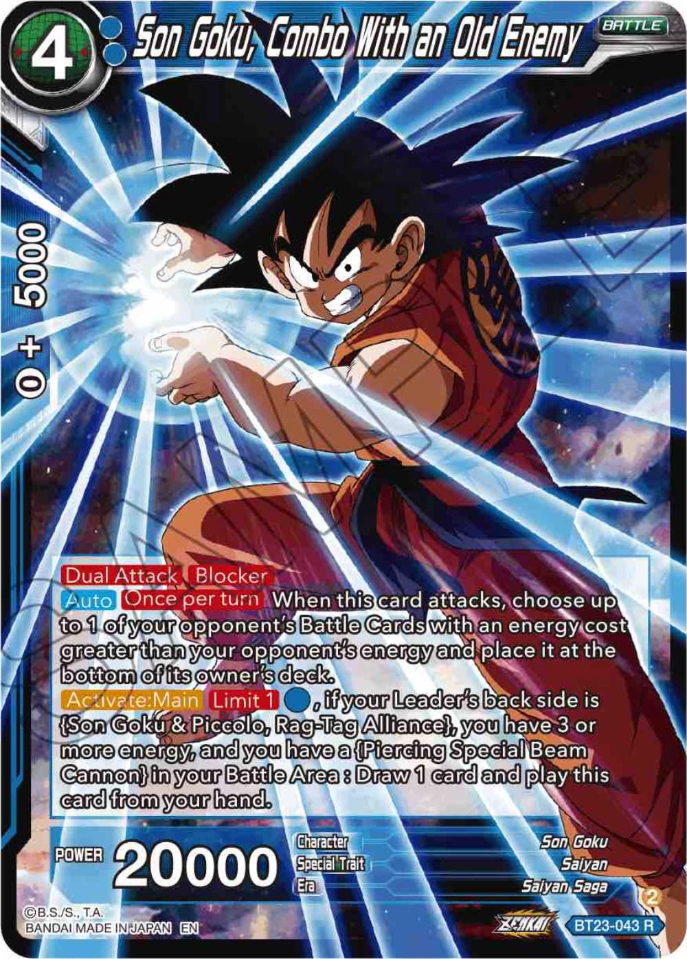 Son Goku, Combo With an Old Enemy BT23-043