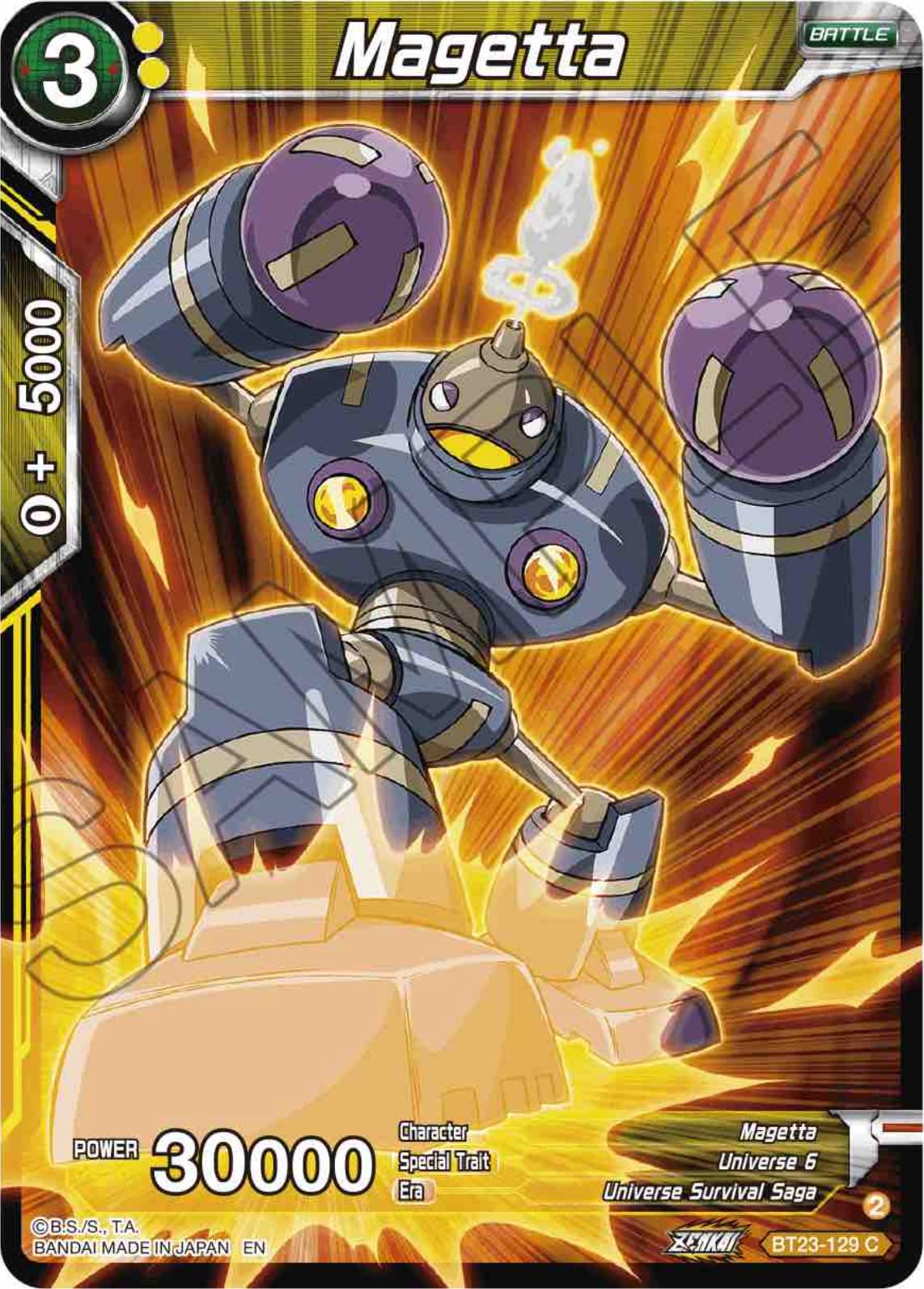 Magetta BT23-129