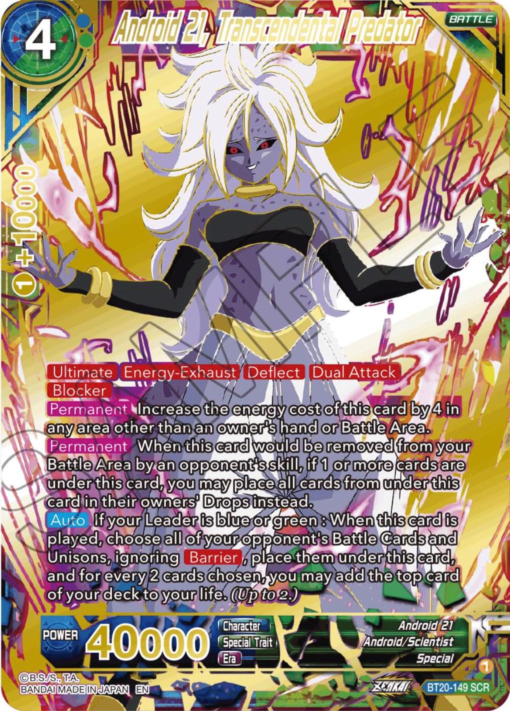Android 21, Transcendental Predator BT20-149