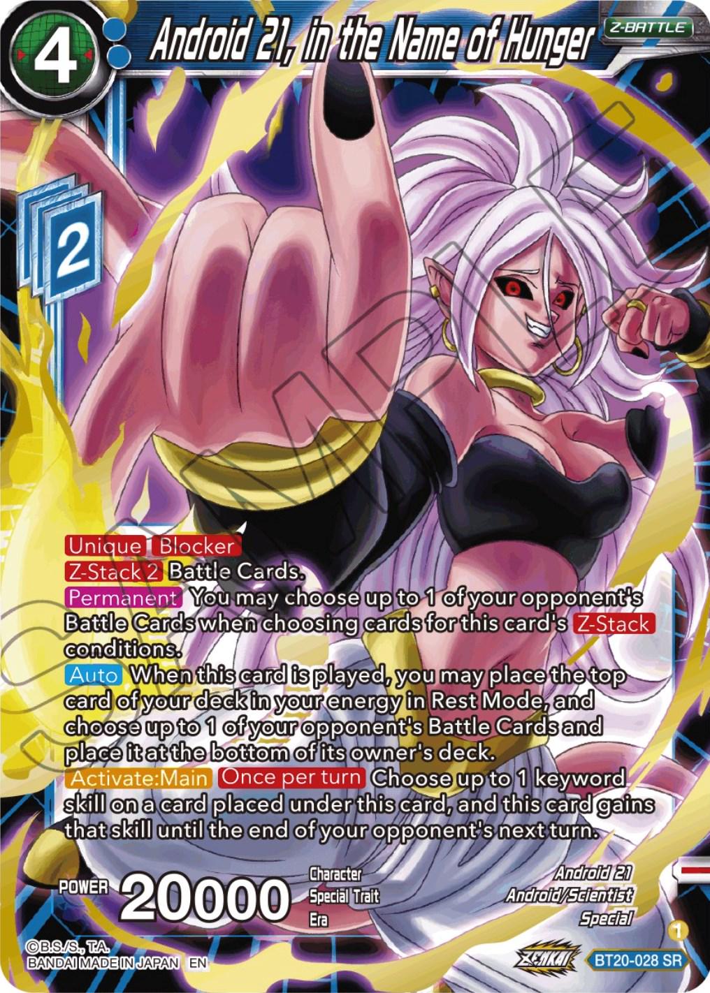 Android 21, in the Name of Hunger BT20-028