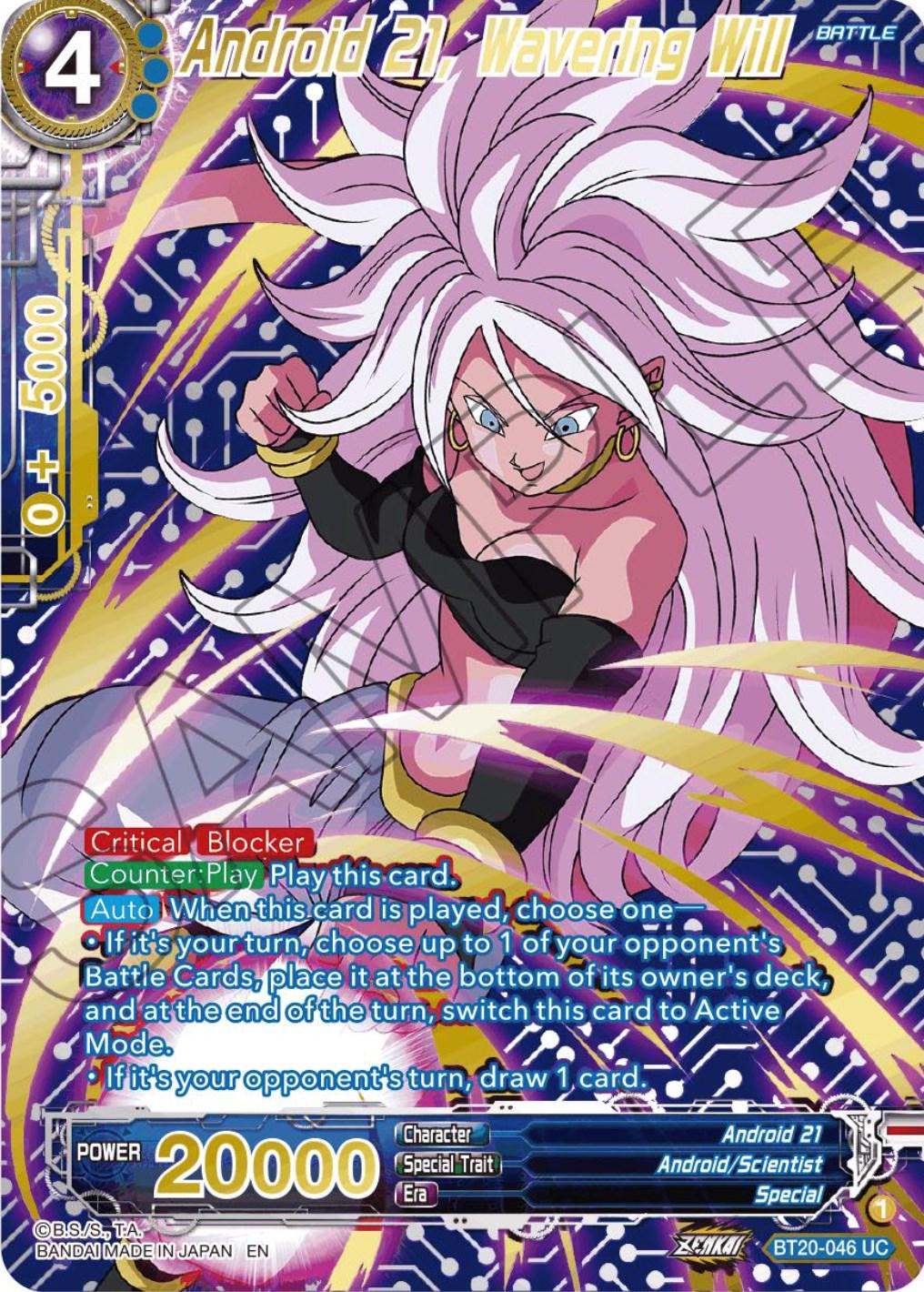Android 21, Wavering Will [Gold Stamped Foil] BT20-046
