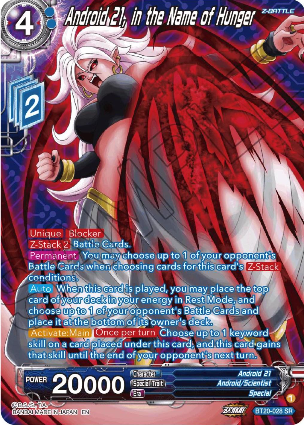 Android 21, in the Name of Hunger [Silver Foil] BT20-028