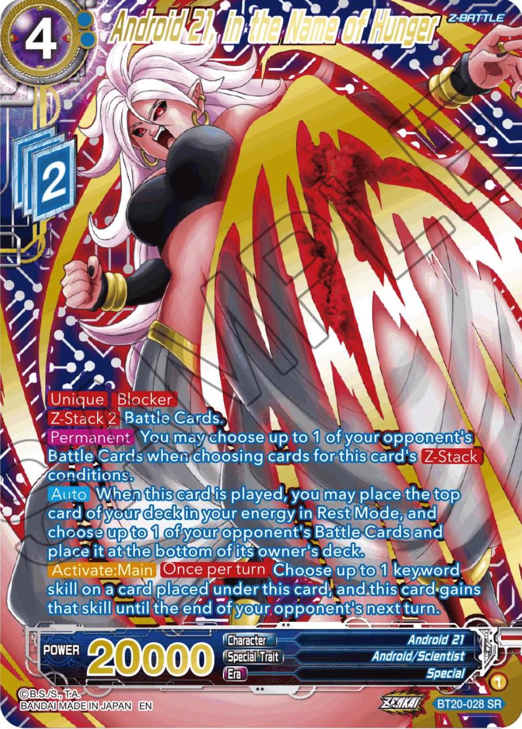 Android 21, in the Name of Hunger [Gold Stamped Foil] BT20-028
