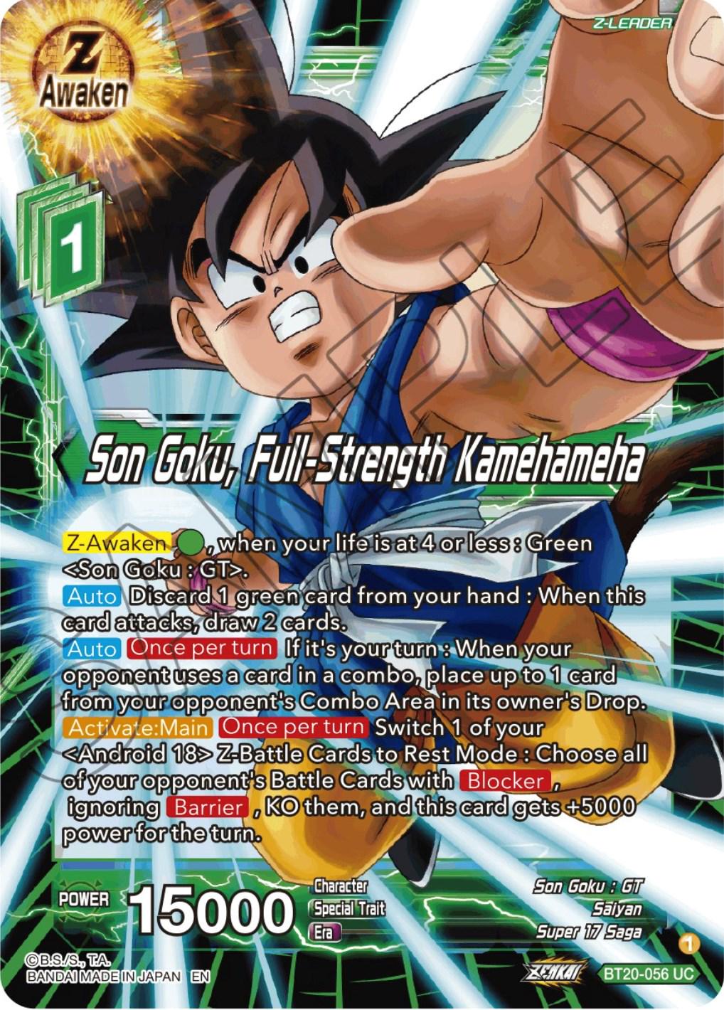 Son Goku, Full-Strength Kamehameha BT20-056