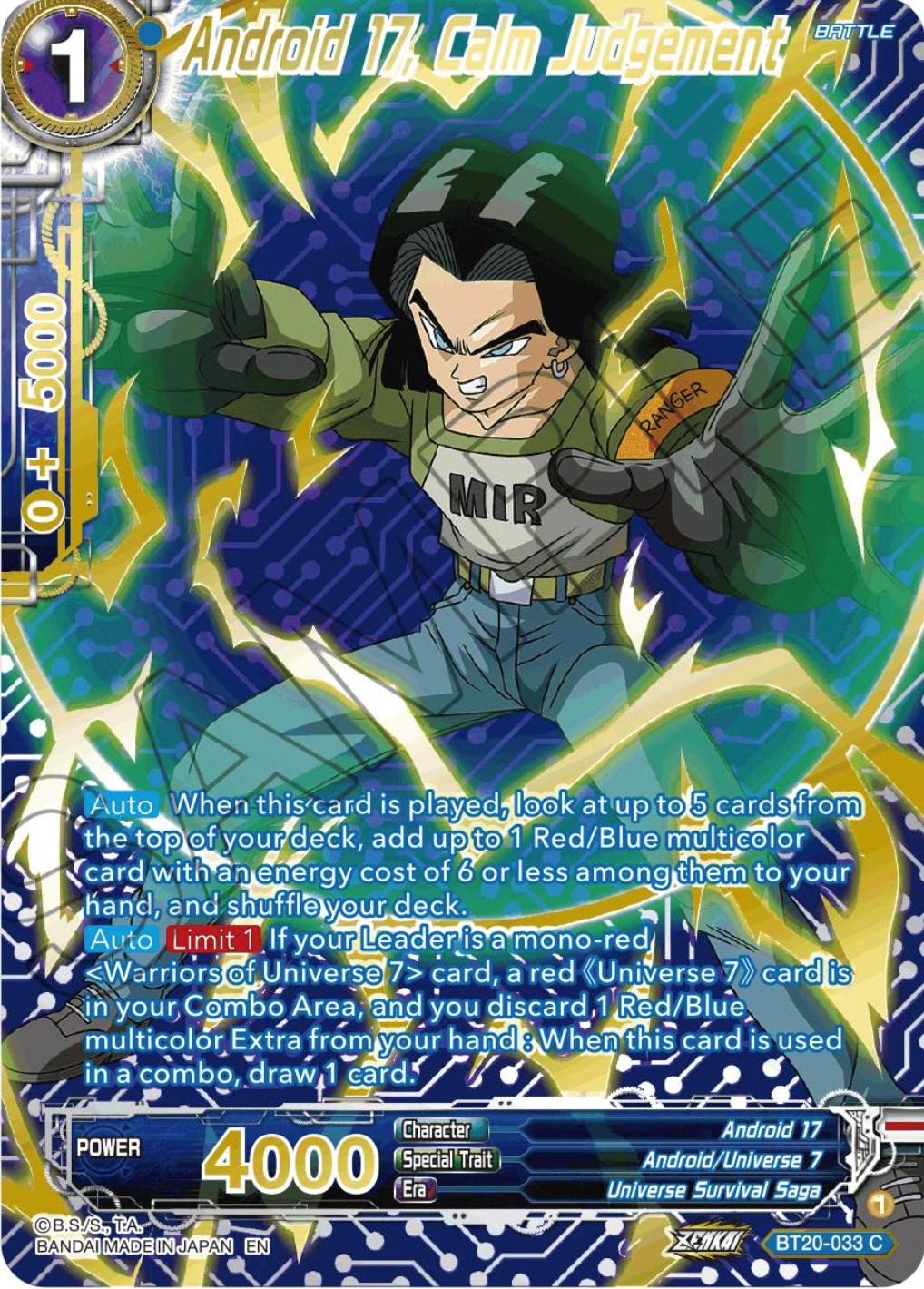 Android 17, Calm Judgement [Gold Stamped Foil] BT20-033