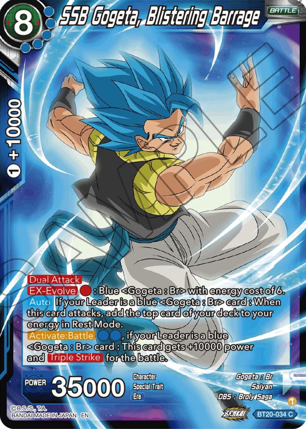 SSB Gogeta, Blistering Barrage BT20-034