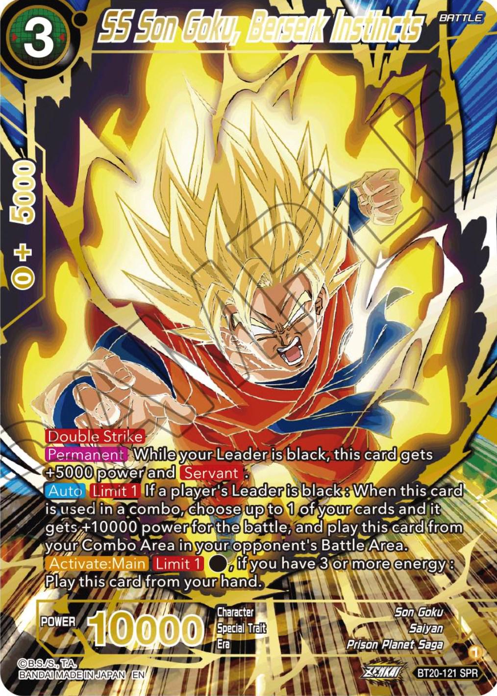SS Son Goku, Berserk Instincts [SPR] BT20-121