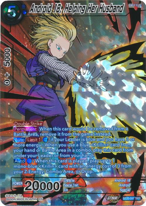 Android 18, Helping Her Husband [SPR] BT20-041