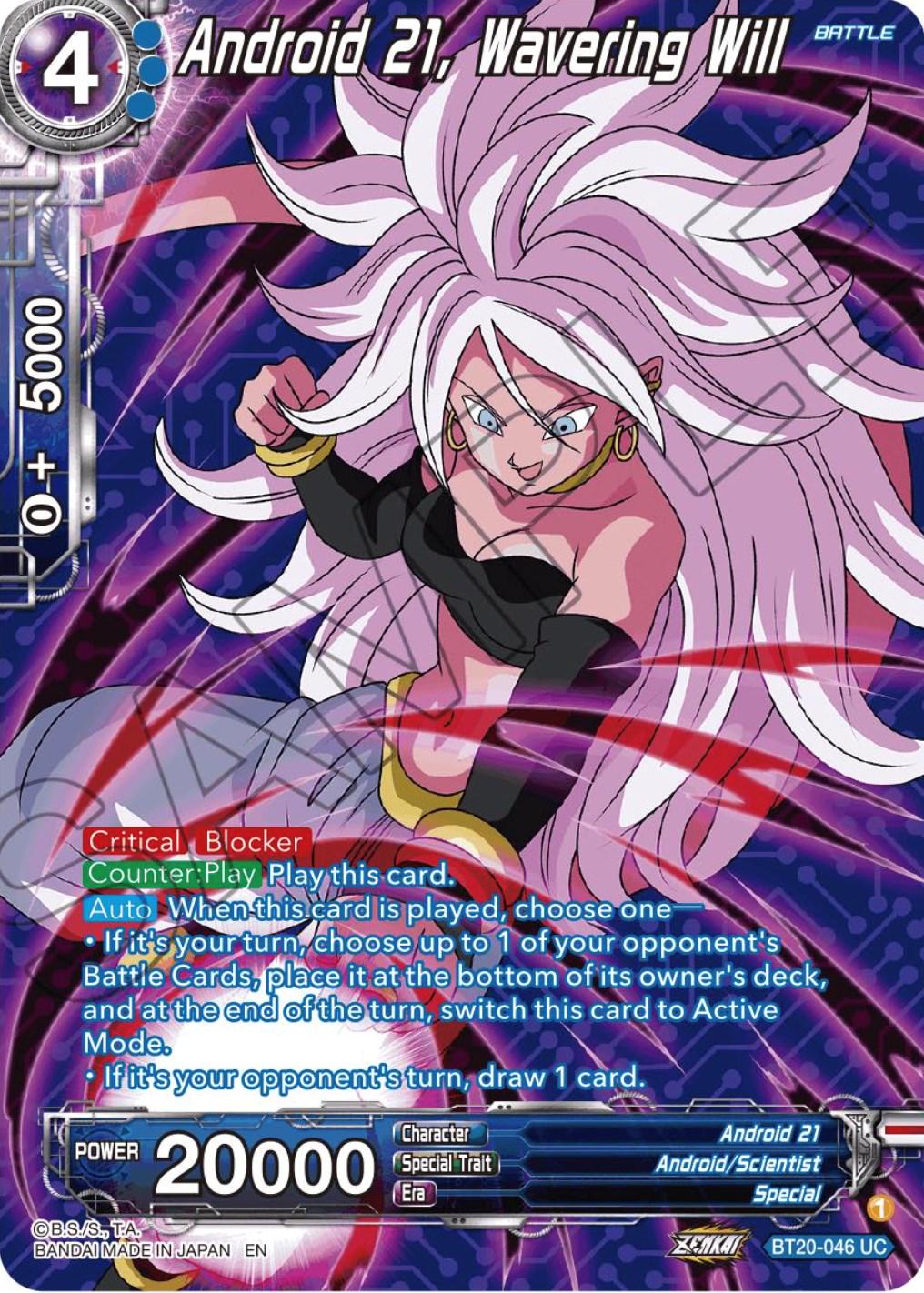 Android 21, Wavering Will [Silver Foil] BT20-046