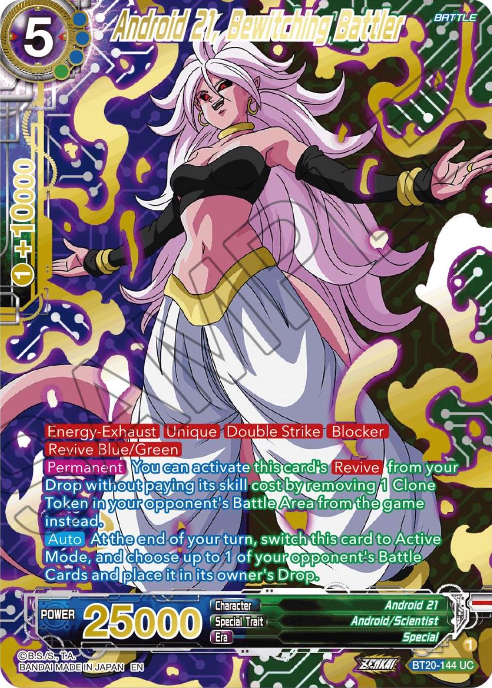 Android 21, Bewitching Battler [Gold Stamped Foil] BT20-144