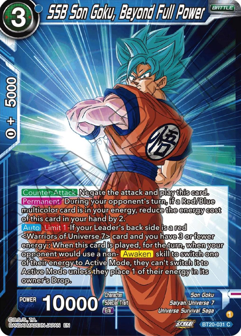 SSB Son Goku, Beyond Full Power BT20-031