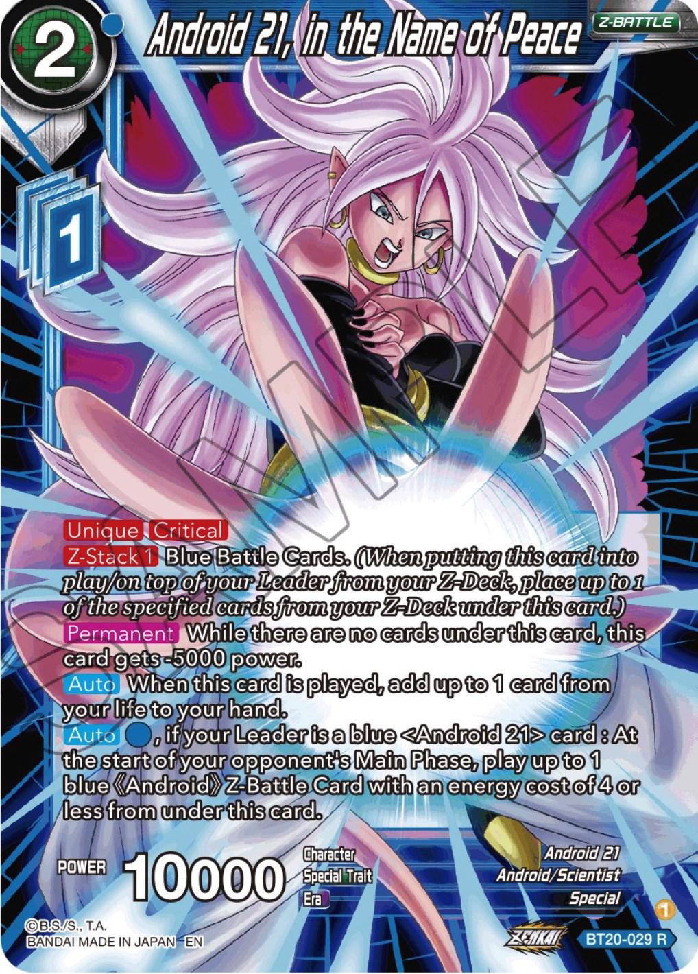 Android 21, in the Name of Peace BT20-029
