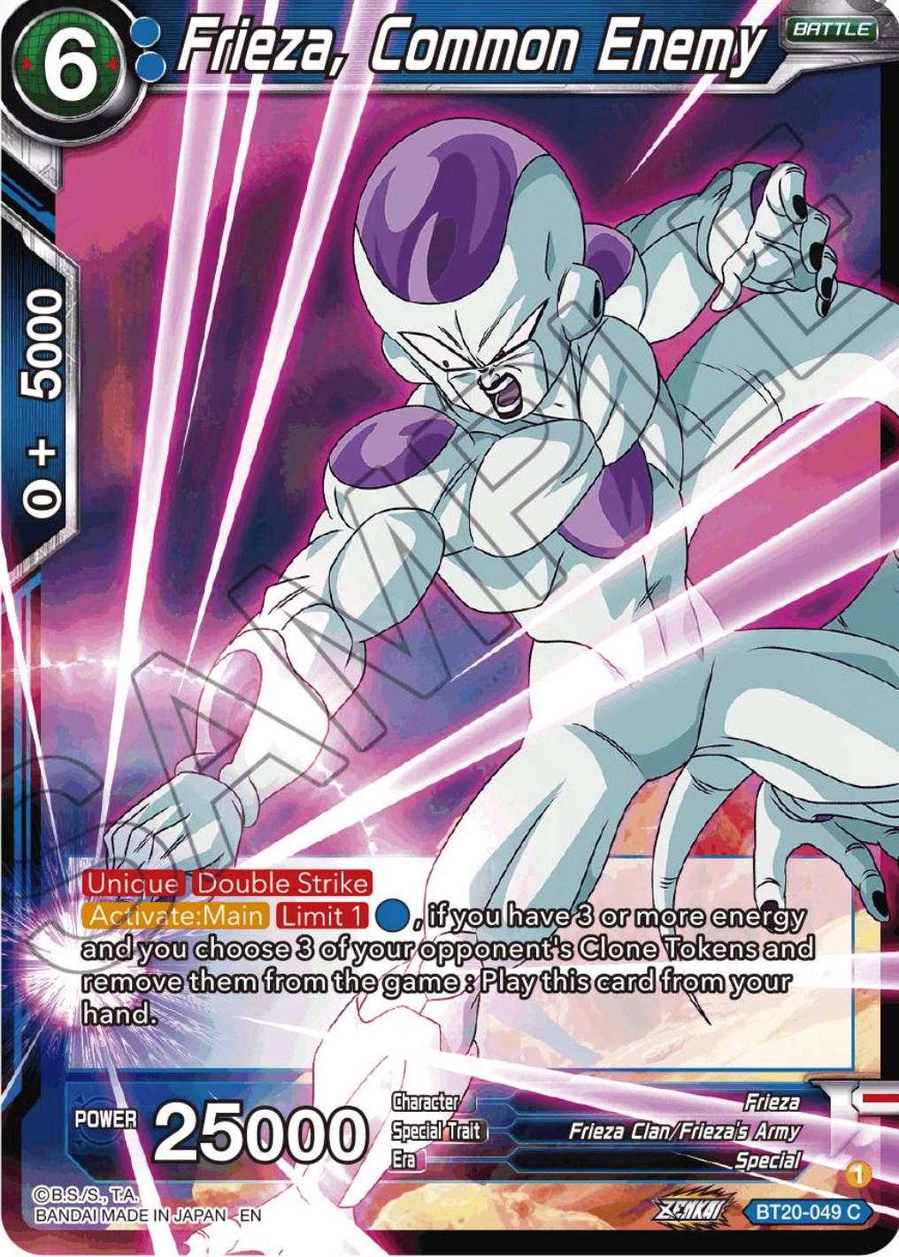 Frieza, Common Enemy BT20-049