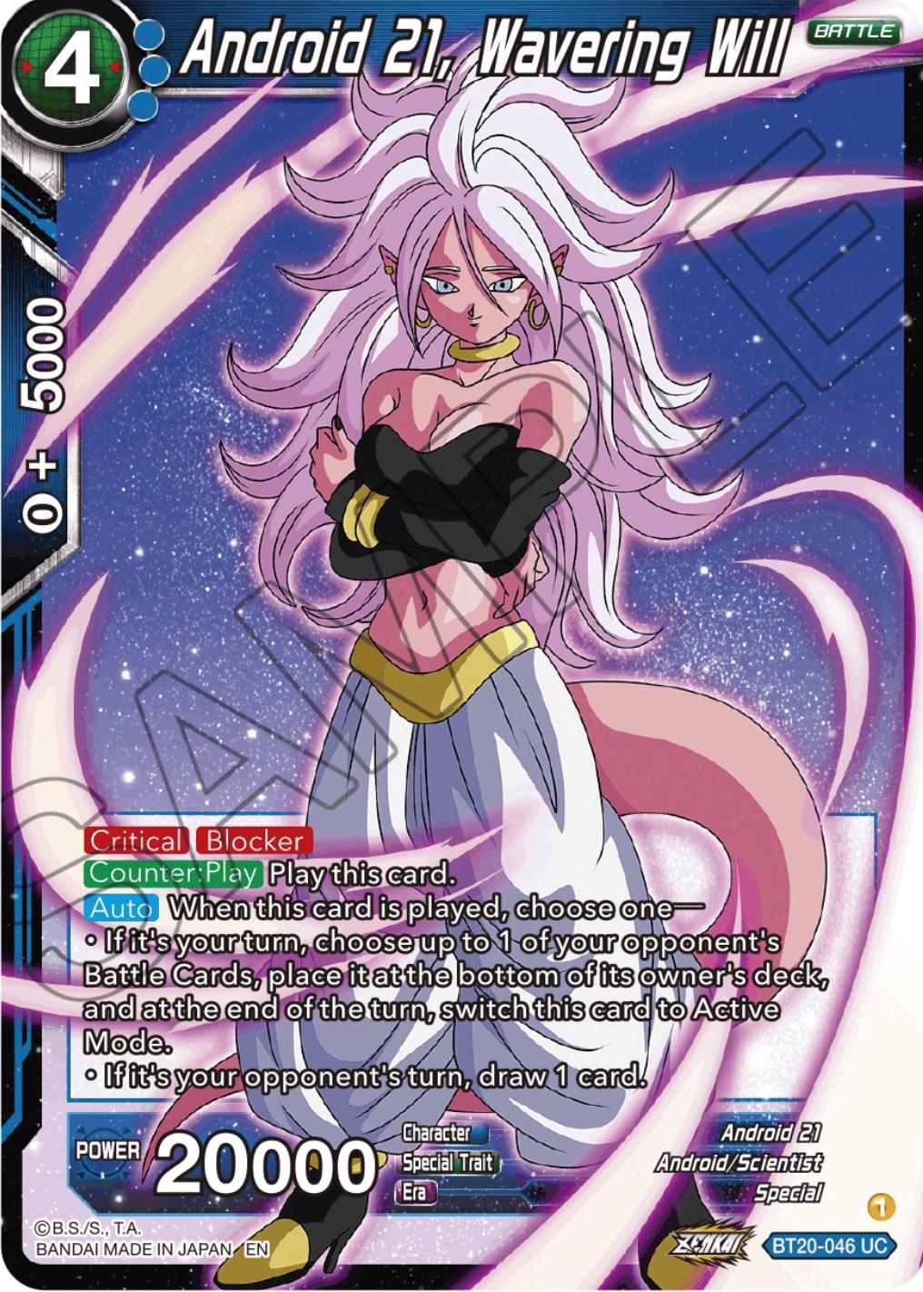 Android 21, Wavering Will BT20-046