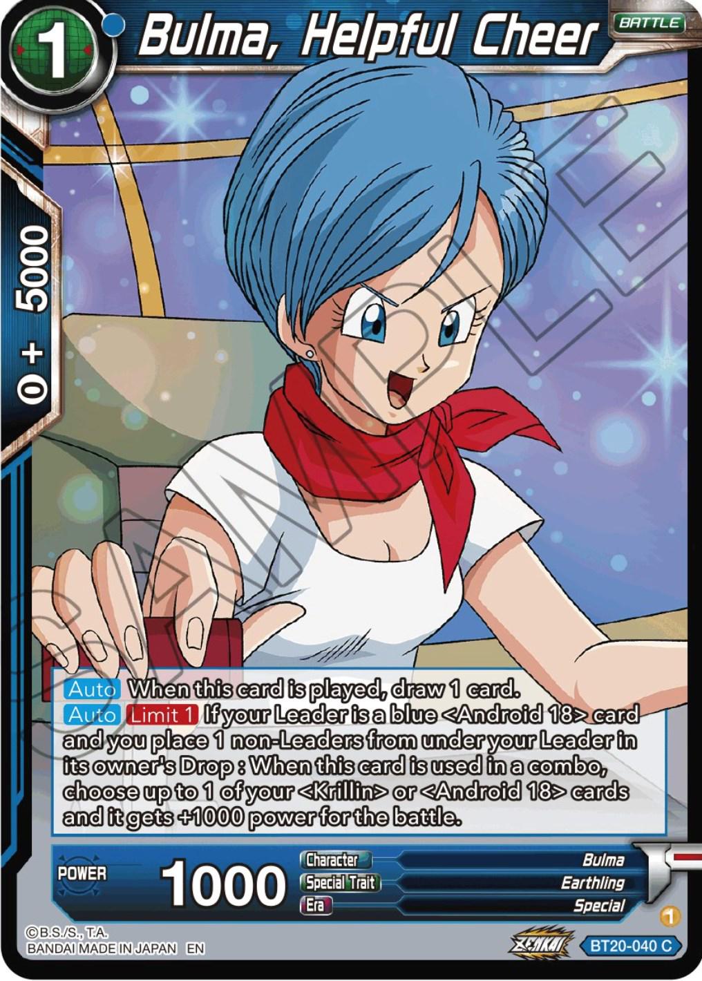 Bulma, Helpful Cheer BT20-040