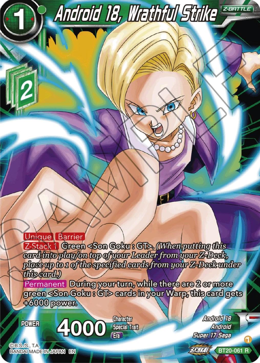 Android 18, Wrathful Strike BT20-061