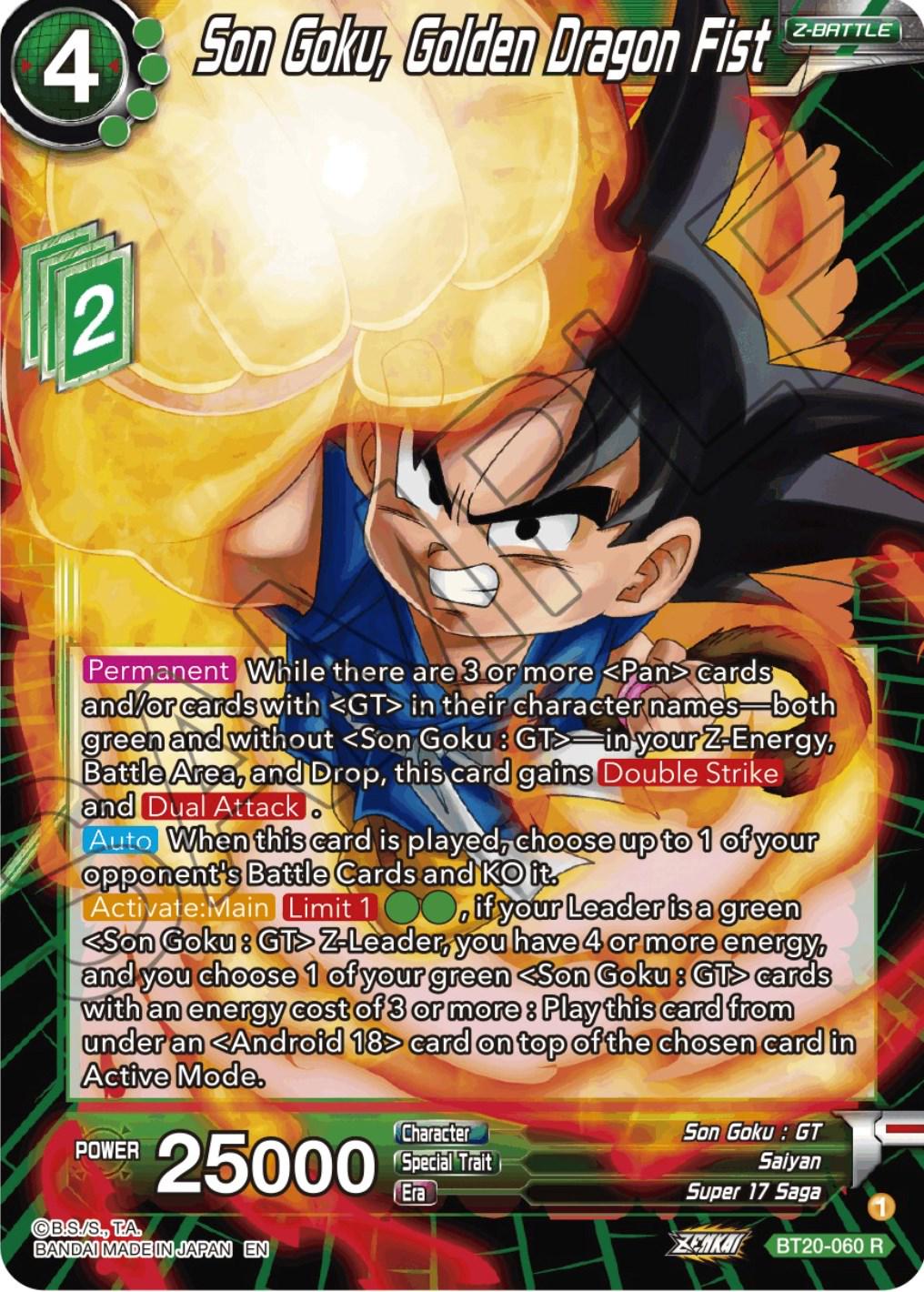 Son Goku, Golden Dragon Fist BT20-060