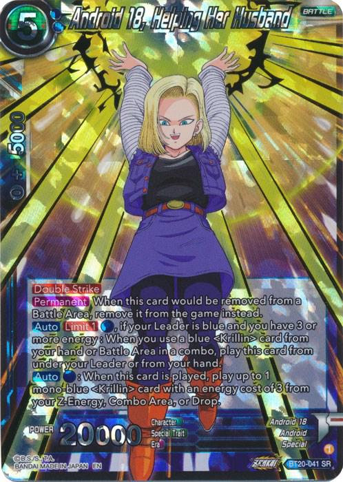 Android 18, Helping Her Husband BT20-041