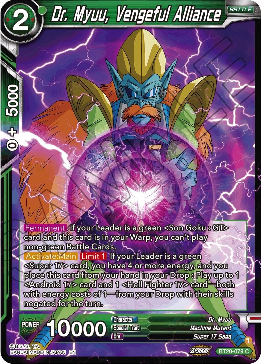 Dr. Myuu, Vengeful Alliance BT20-079