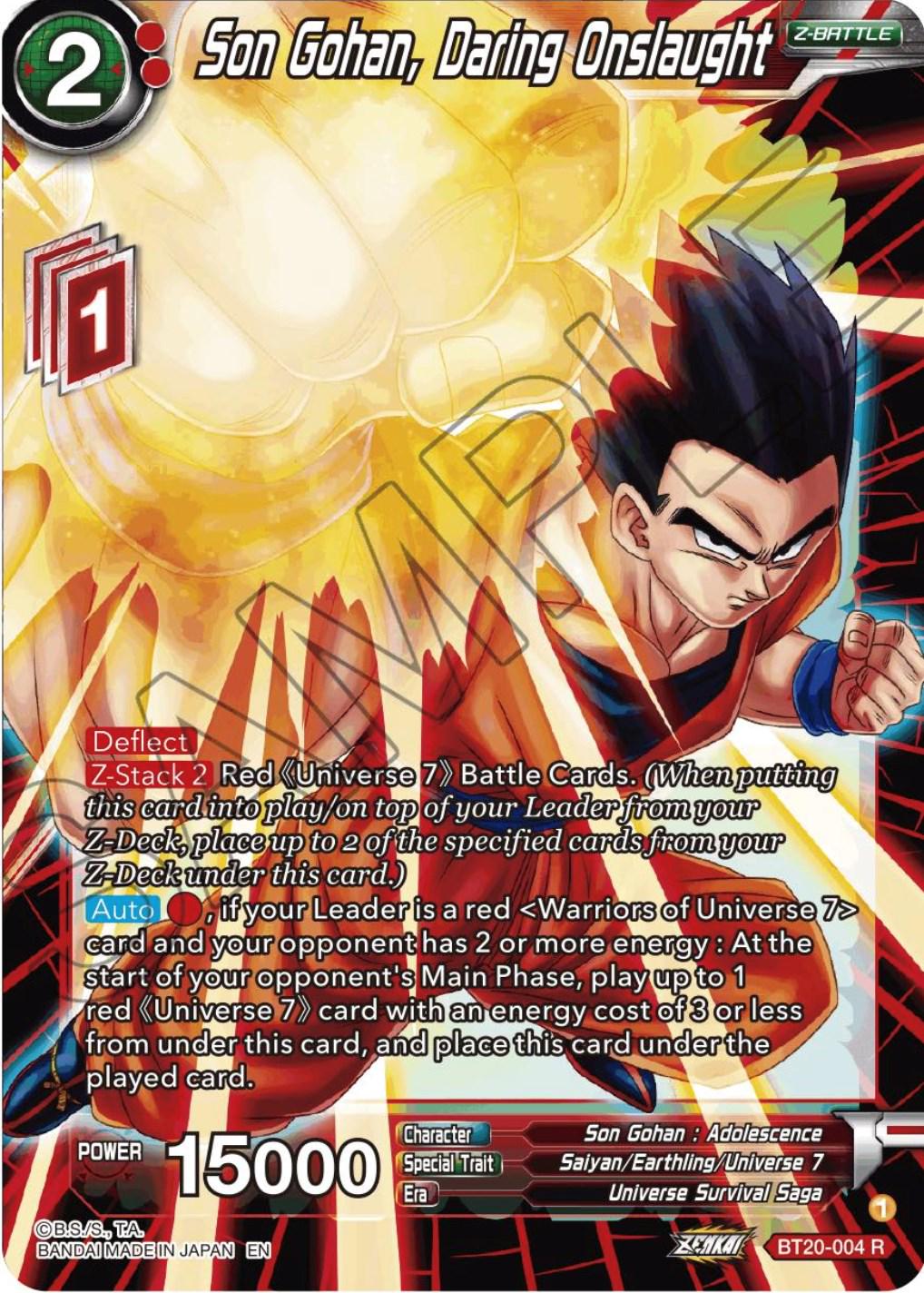 Son Gohan, Daring Onslaught BT20-004