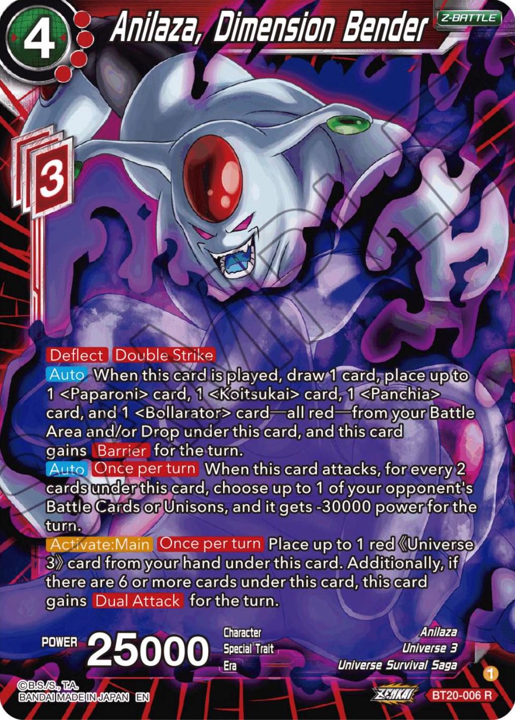 Anilaza, Dimension Bender BT20-006