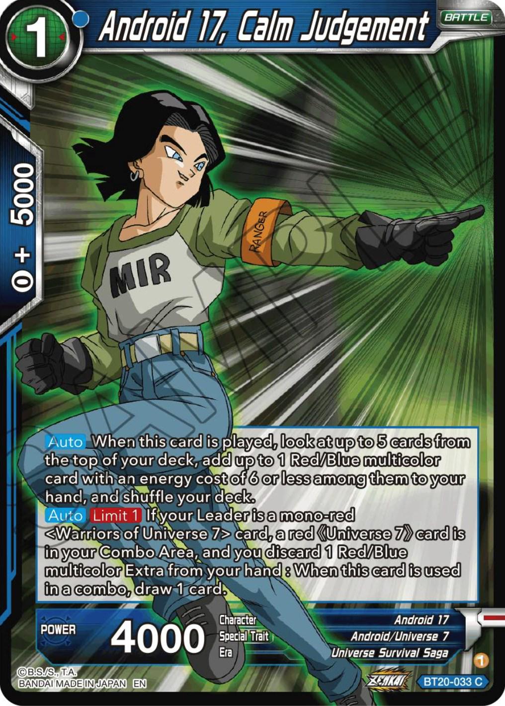 Android 17, Calm Judgement BT20-033