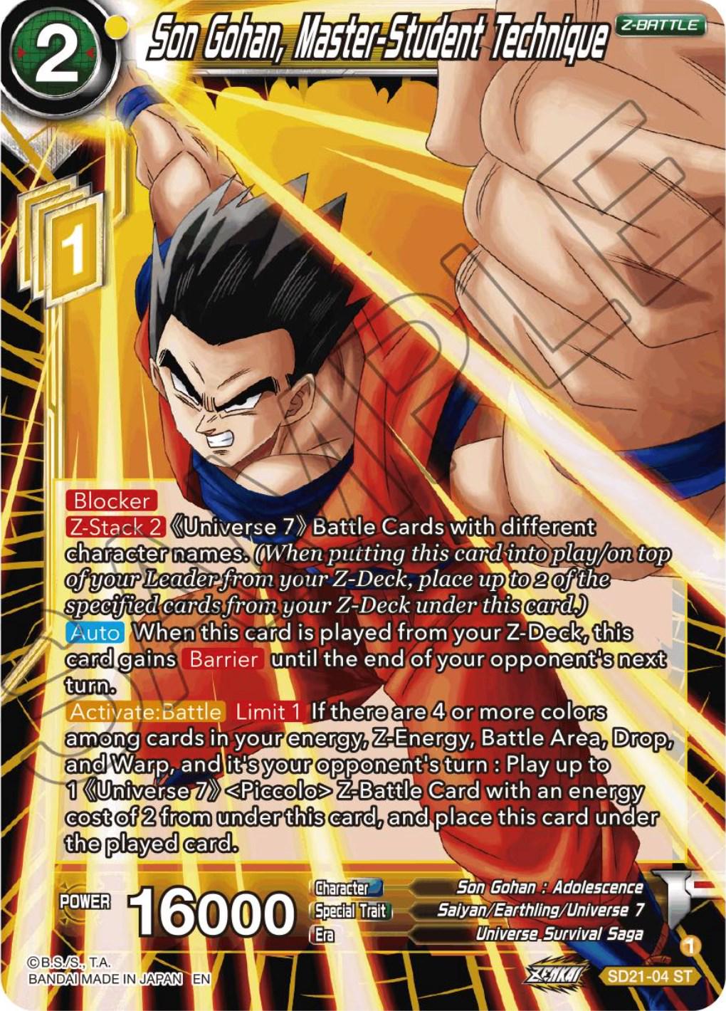 Son Gohan, Master-Student Technique SD21-04