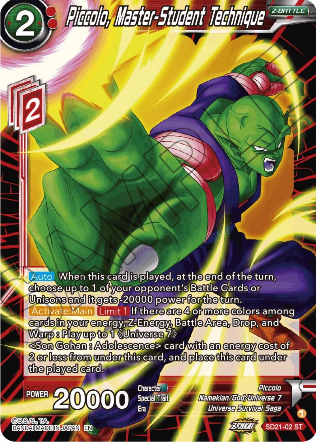 Piccolo, Master-Student Technique SD21-02