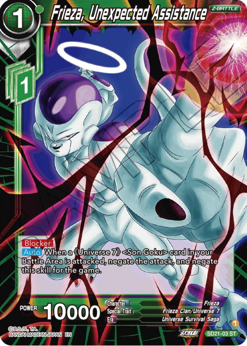 Frieza, Unexpected Assistance SD21-03