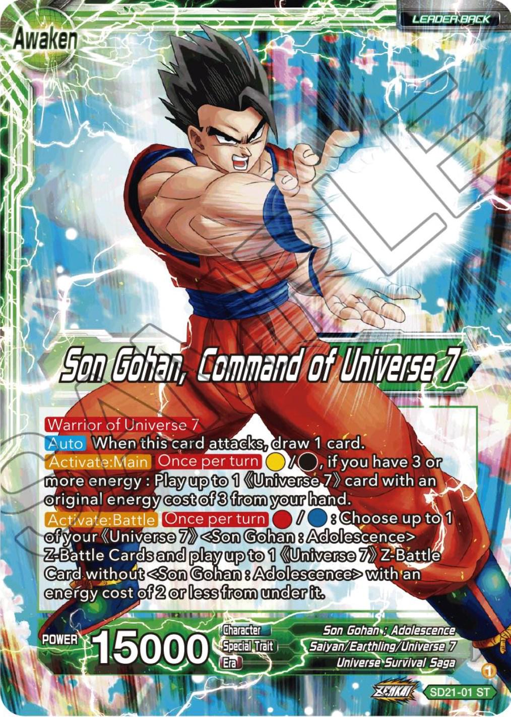 Son Gohan // Son Gohan, Command of Universe 7 SD21-01