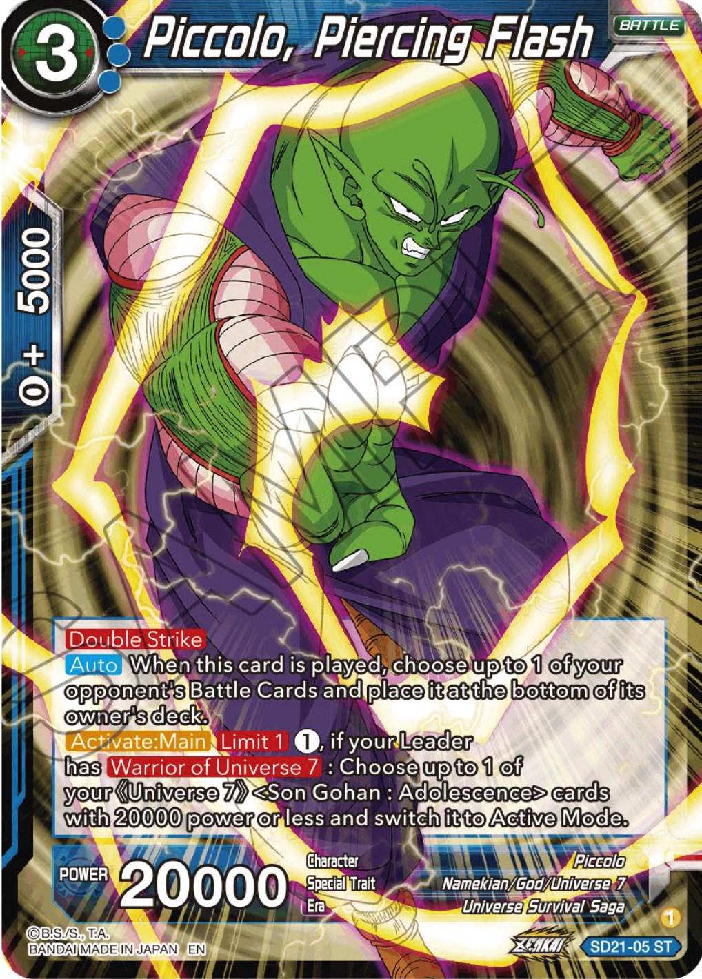 Piccolo, Piercing Flash SD21-05