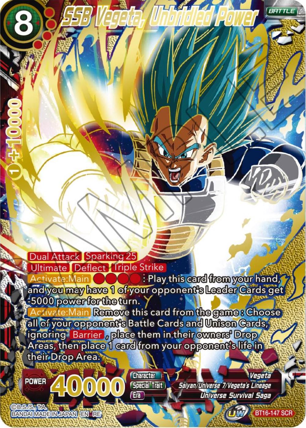 SSB Vegeta, Unbridled Power [Alternate Art] BT16-147