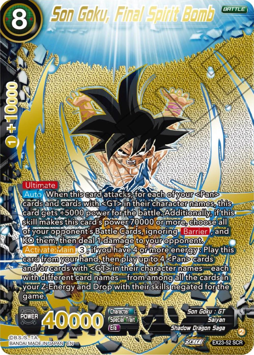 Son Goku, Final Spirit Bomb EX23-52