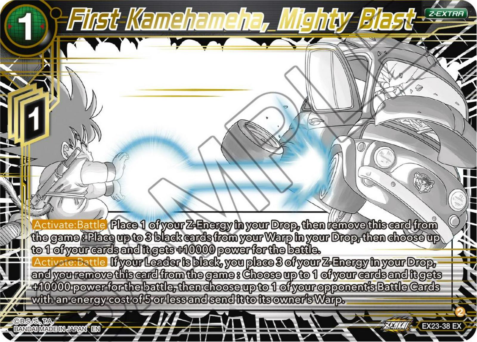 First Kamehameha, Mighty Blast EX23-38