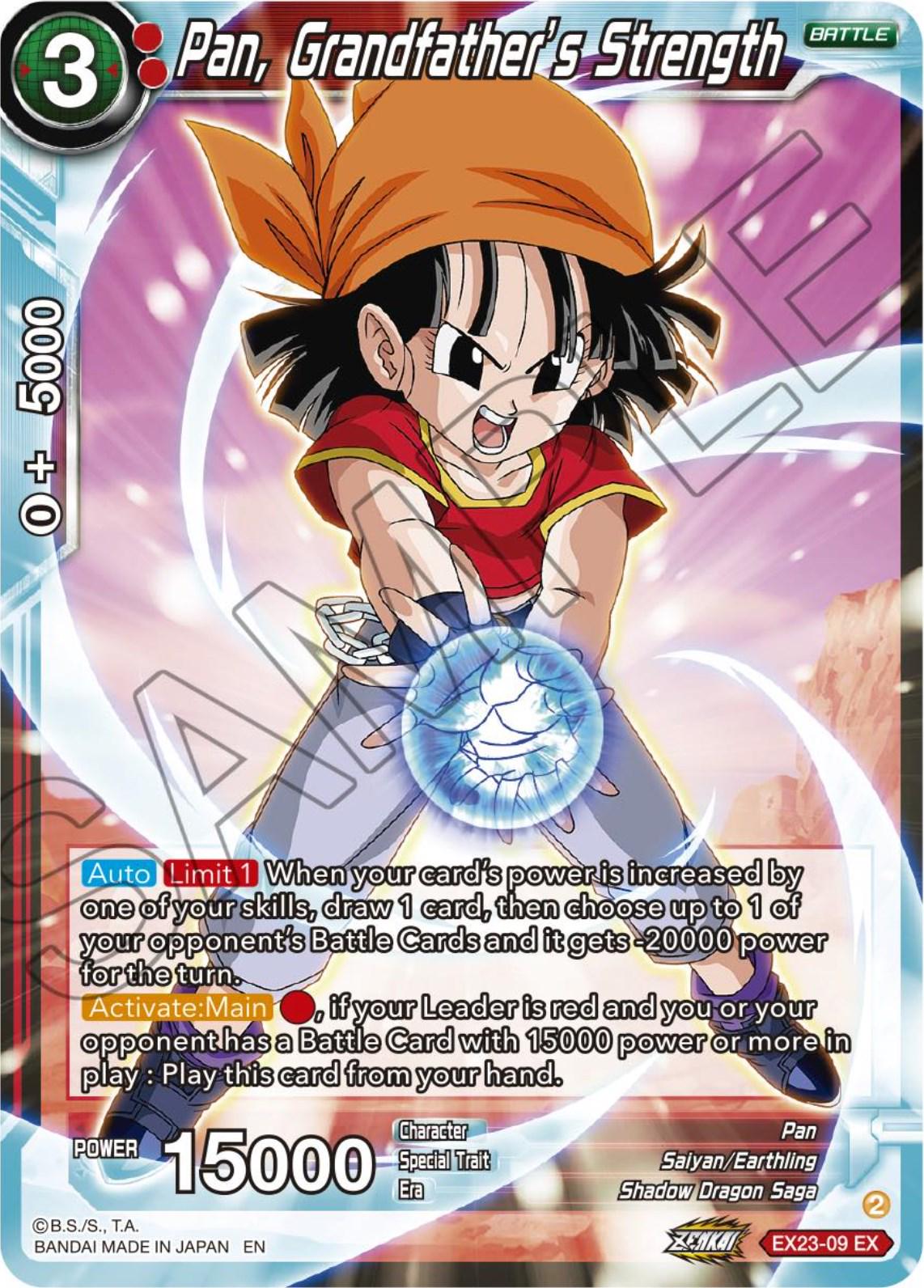 Pan, Grandfather's Strength EX23-09