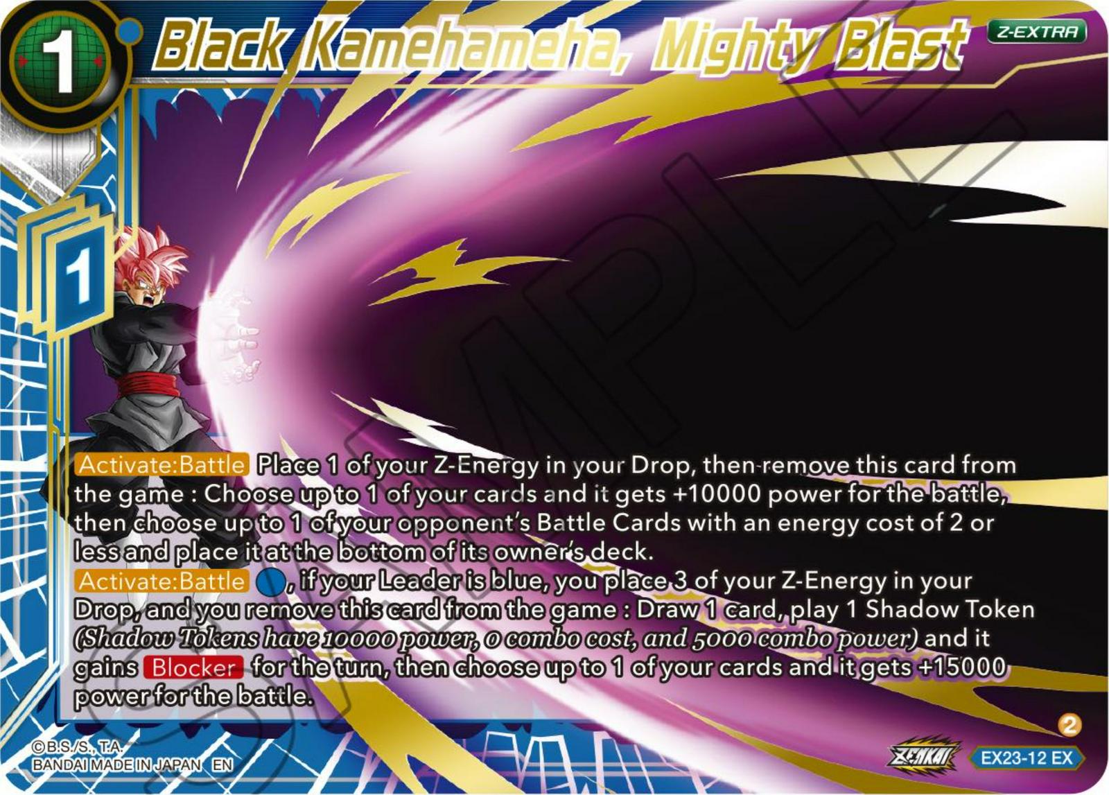Black Kamehameha, Mighty Blast EX23-12