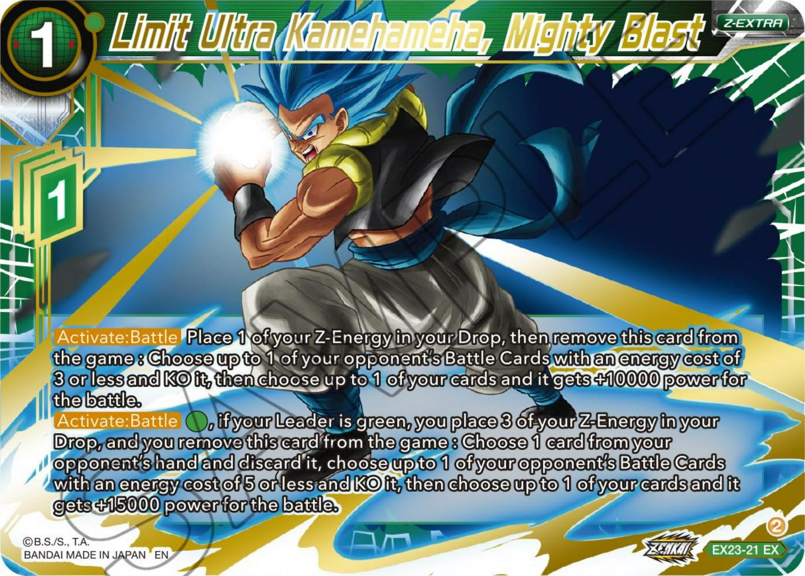 Limit Ultra Kamehameha, Mighty Blast EX23-21