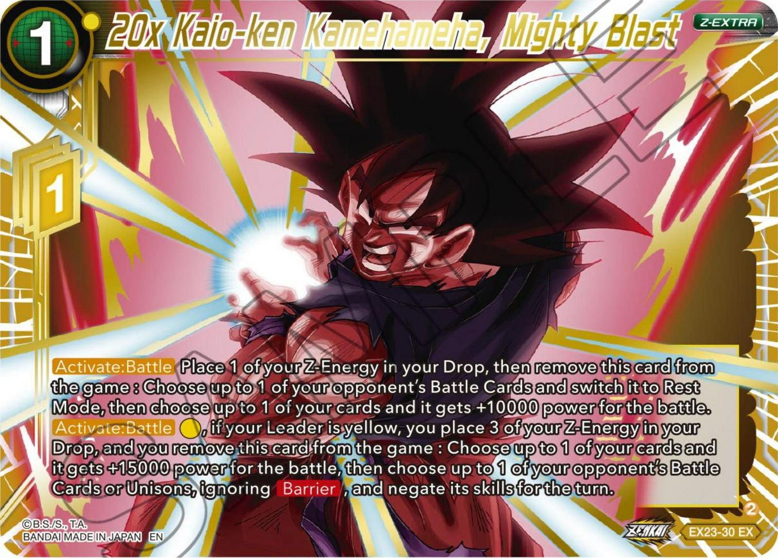 20x Kaio-ken Kamehameha, Mighty Blast EX23-30