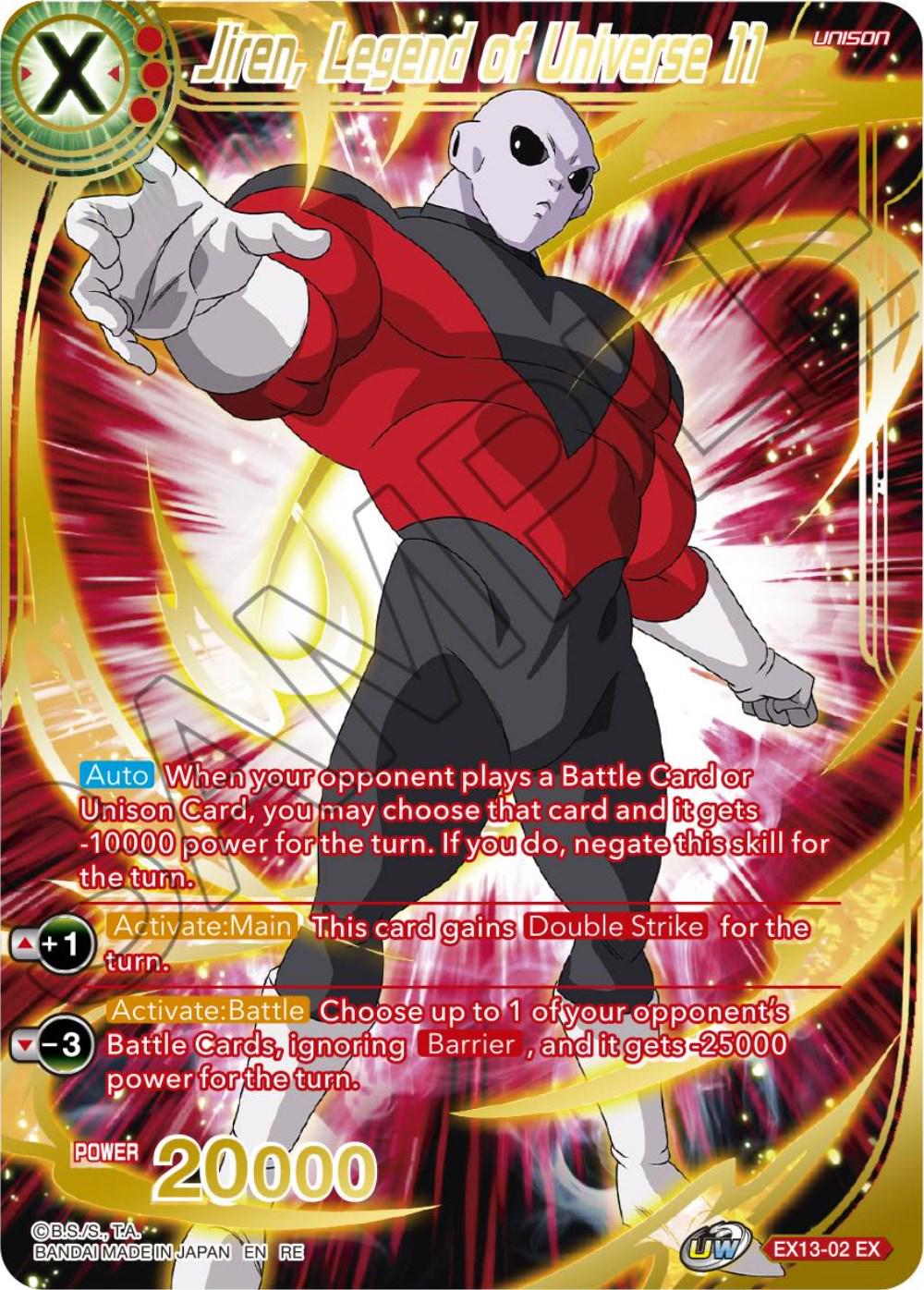 Jiren, Legend of Universe 11 [Alternate Art] EX13-02